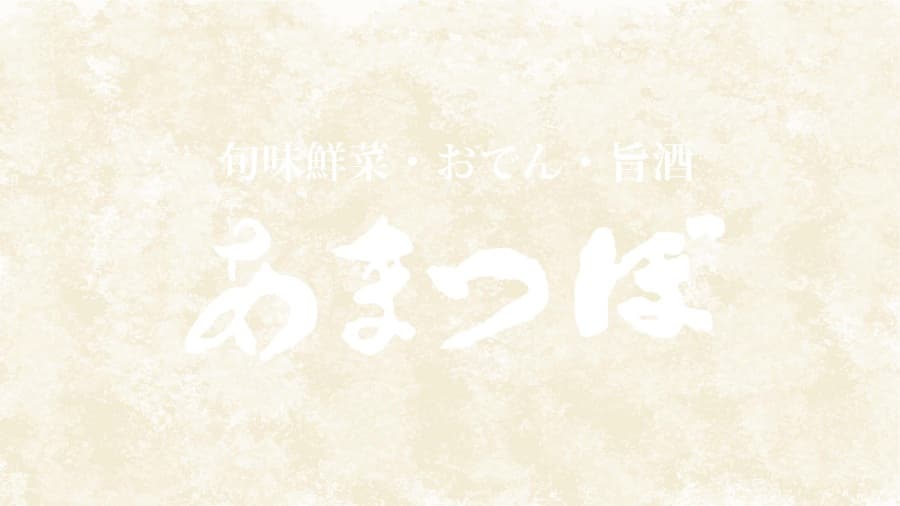 お知らせのテスト投稿